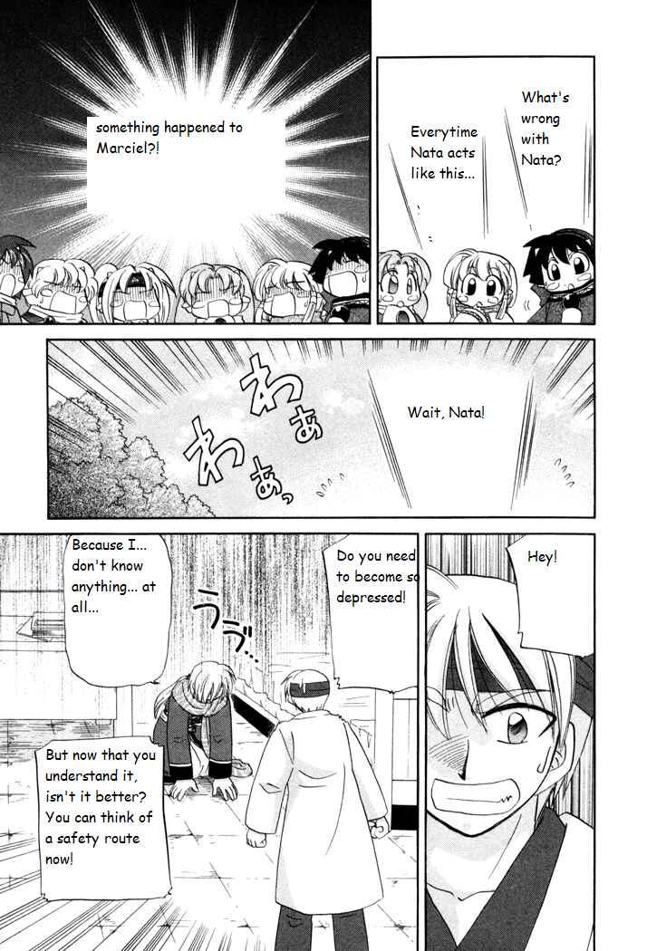 Page 23 Chapter 22 Corseltel no Ryuujitsushi Monogatari