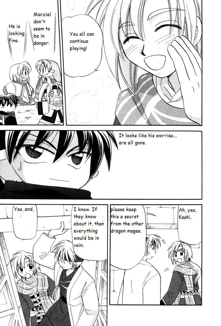 Page 29 Chapter 22 Corseltel no Ryuujitsushi Monogatari