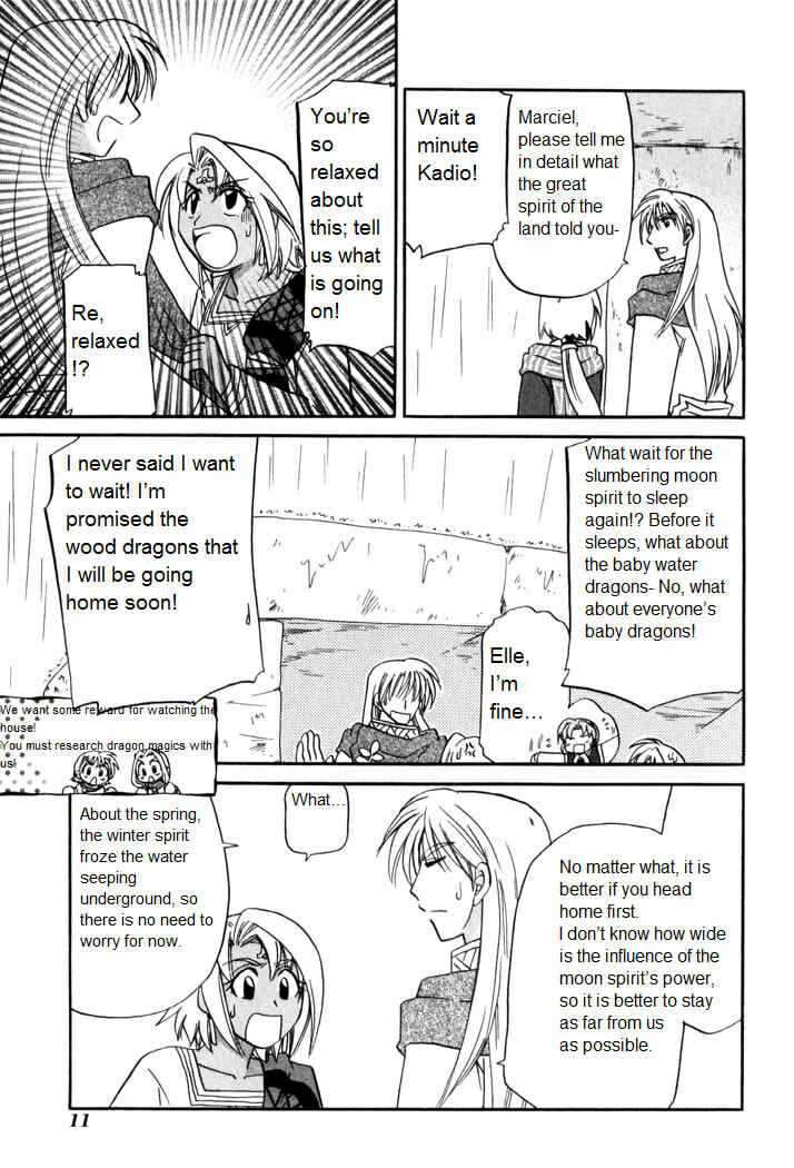 Page 13 Chapter 54 Corseltel no Ryuujitsushi Monogatari
