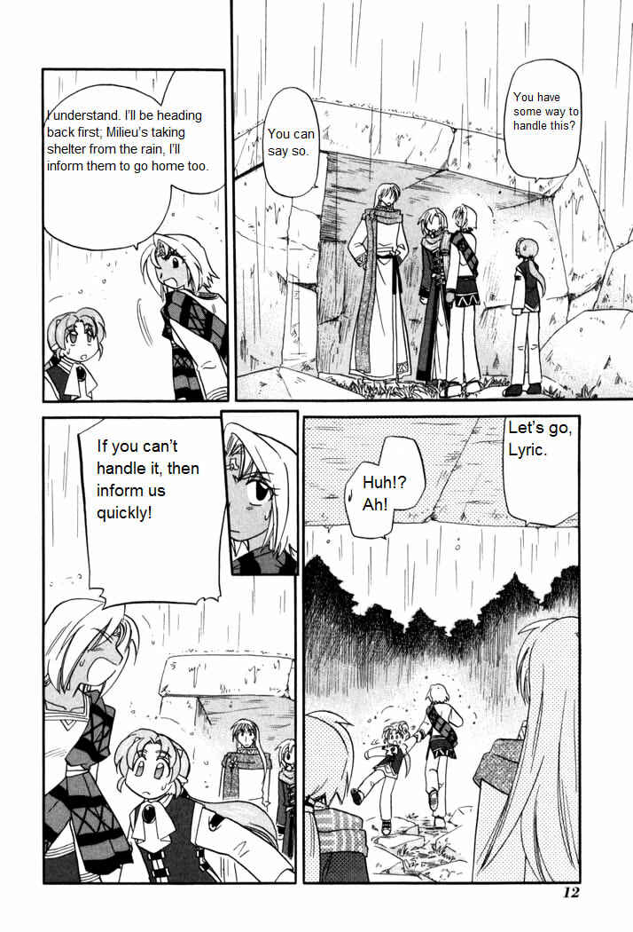 Page 14 Chapter 54 Corseltel no Ryuujitsushi Monogatari
