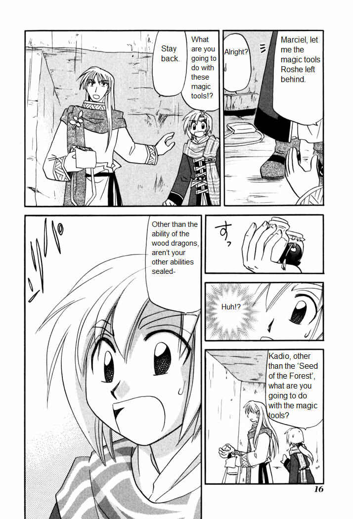 Page 18 Chapter 54 Corseltel no Ryuujitsushi Monogatari