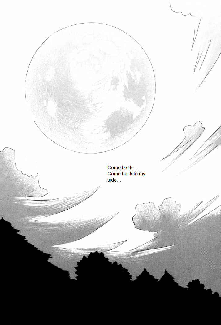 Page 27 Chapter 54 Corseltel no Ryuujitsushi Monogatari