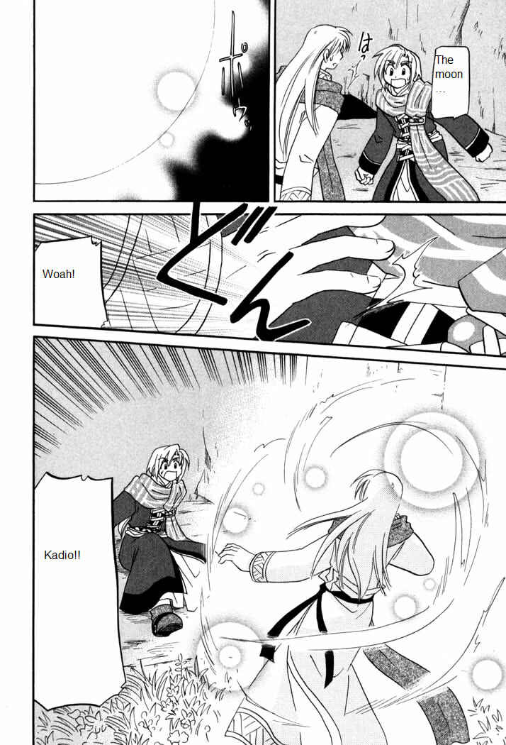 Page 28 Chapter 54 Corseltel no Ryuujitsushi Monogatari