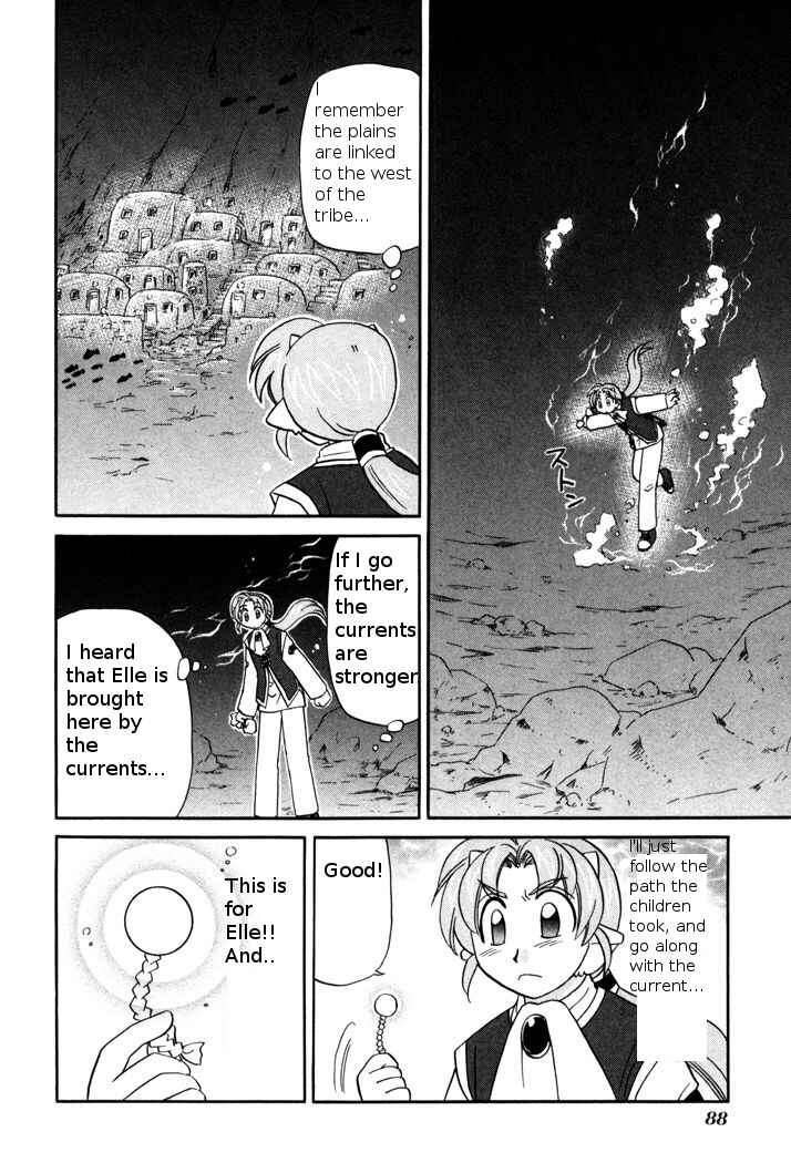 Page 10 Chapter 49 Corseltel no Ryuujitsushi Monogatari