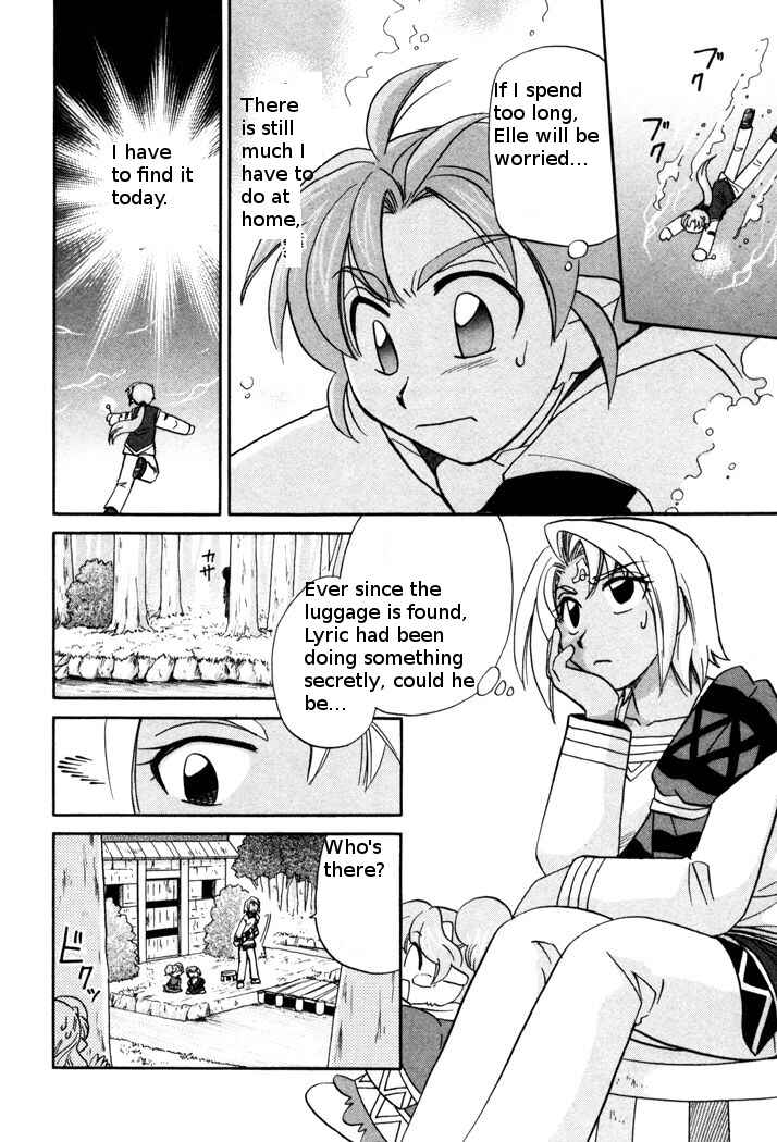 Page 16 Chapter 49 Corseltel no Ryuujitsushi Monogatari