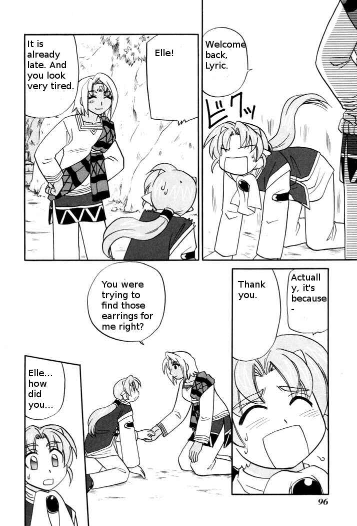 Page 18 Chapter 49 Corseltel no Ryuujitsushi Monogatari