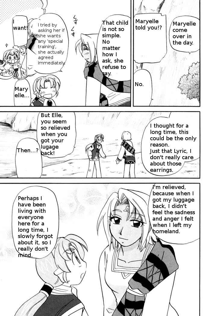 Page 19 Chapter 49 Corseltel no Ryuujitsushi Monogatari