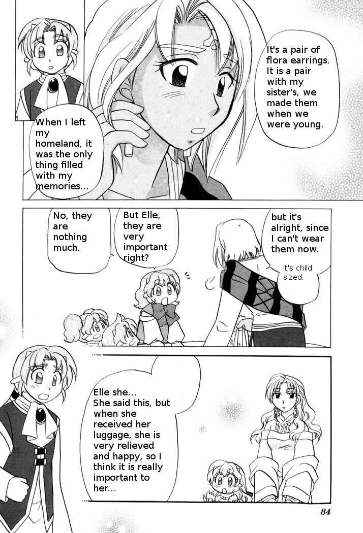 Page 6 Chapter 49 Corseltel no Ryuujitsushi Monogatari