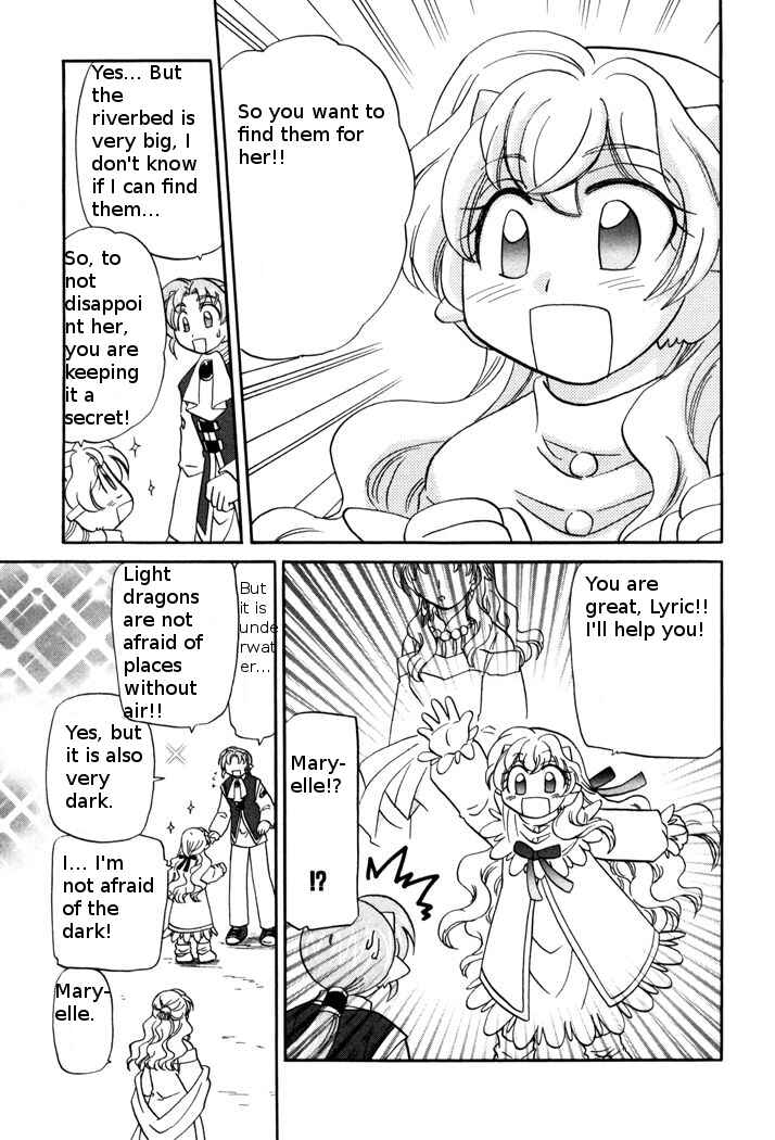 Page 7 Chapter 49 Corseltel no Ryuujitsushi Monogatari