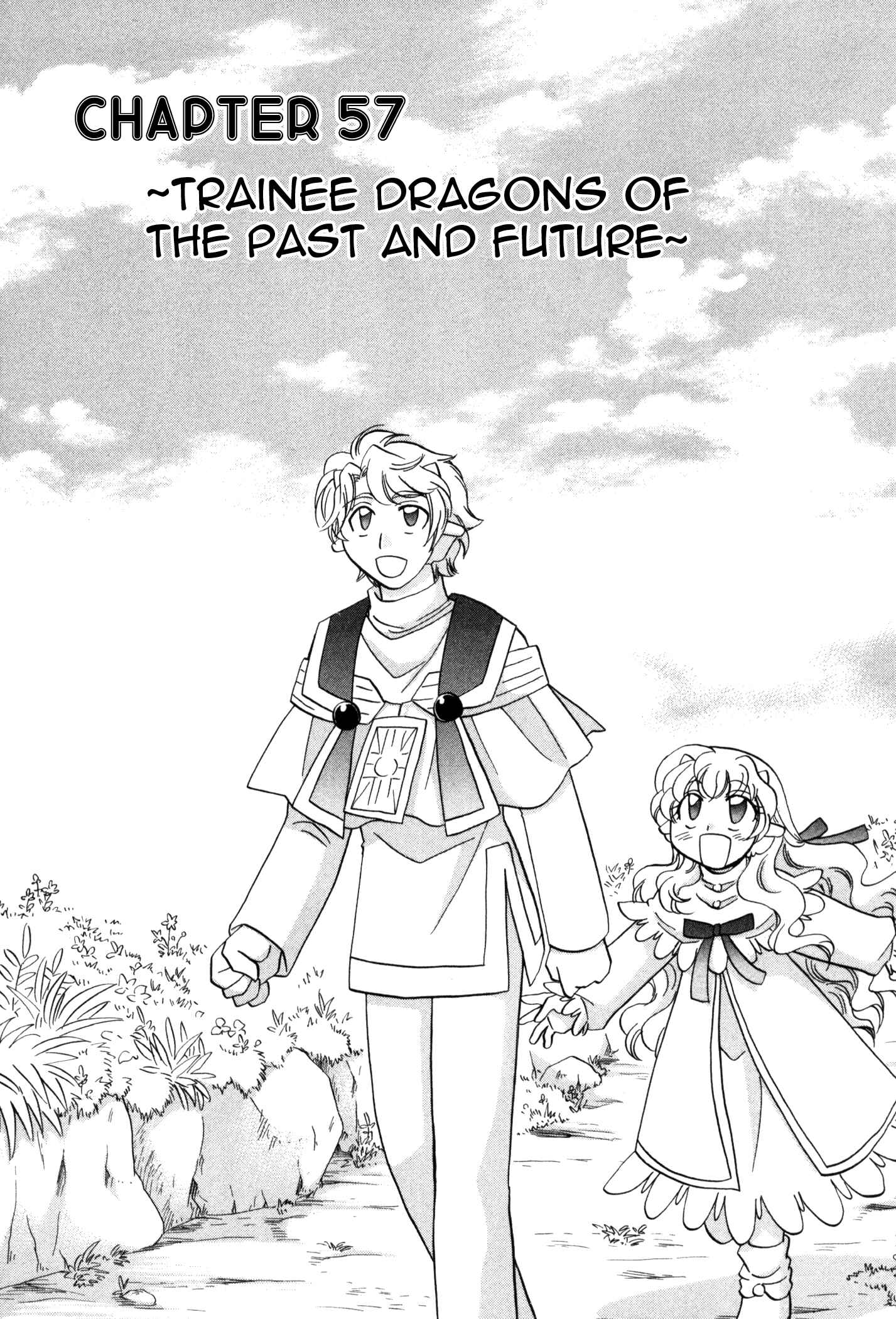 Page 1 Chapter 57 Corseltel no Ryuujitsushi Monogatari