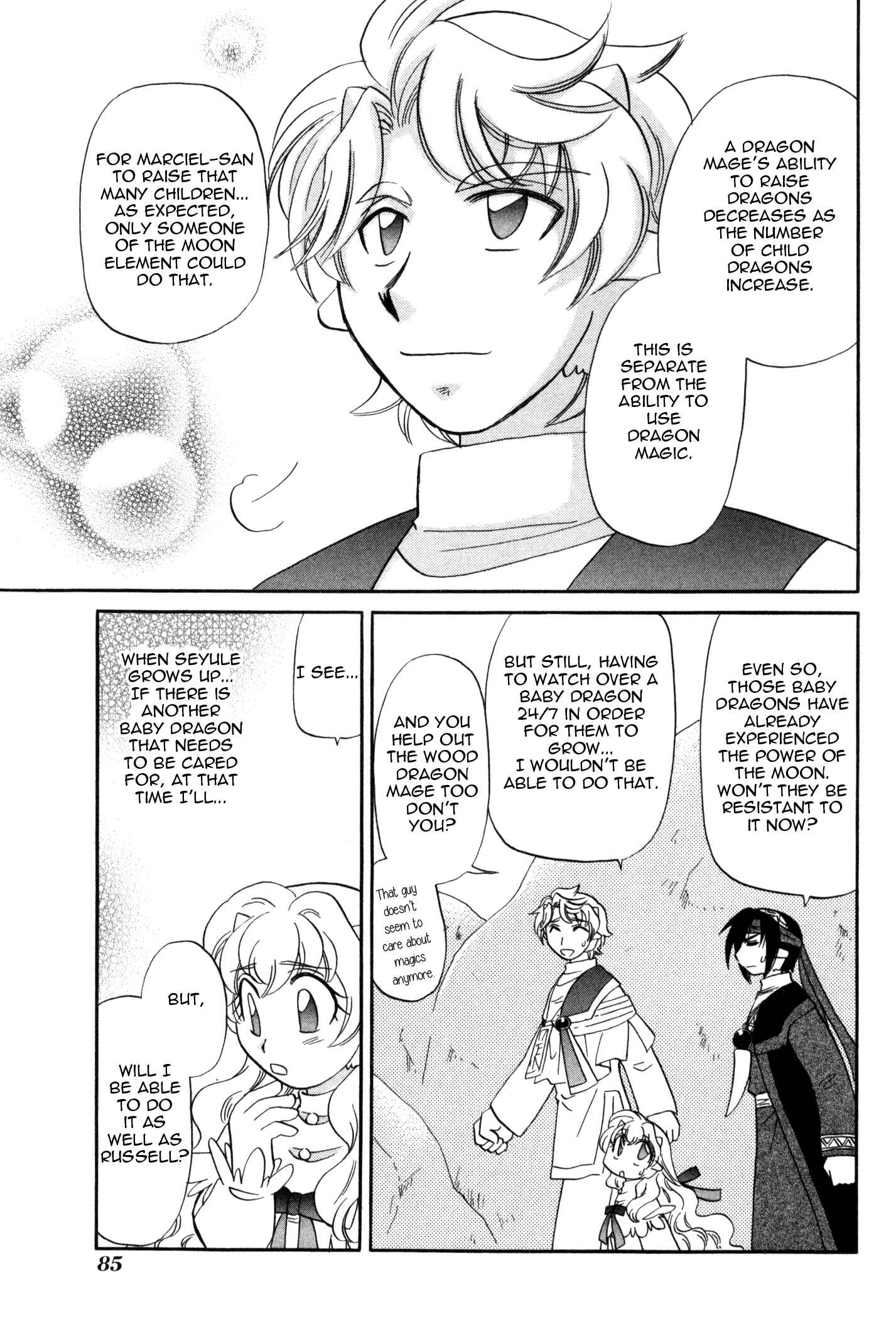 Page 13 Chapter 57 Corseltel no Ryuujitsushi Monogatari