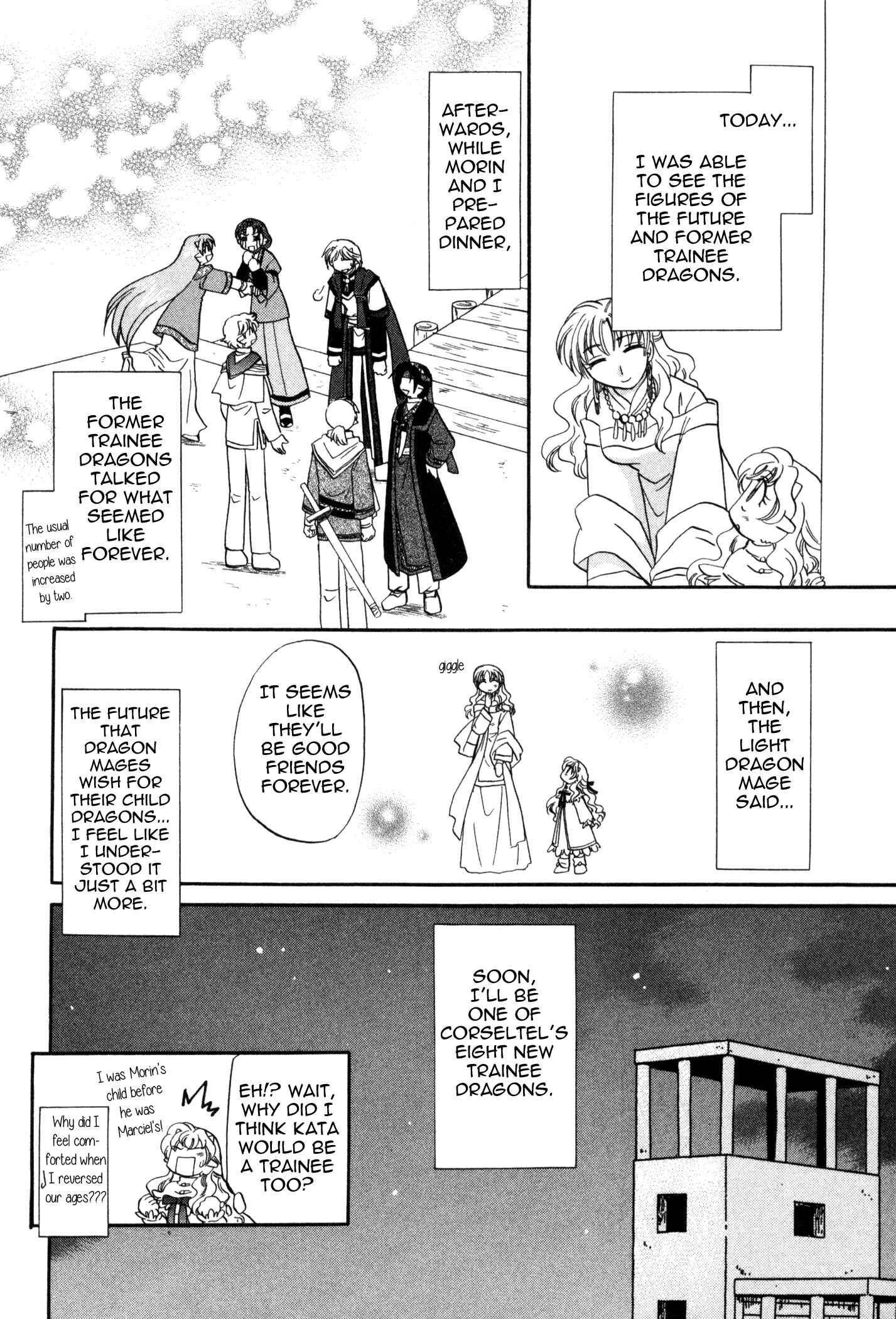 Page 20 Chapter 57 Corseltel no Ryuujitsushi Monogatari