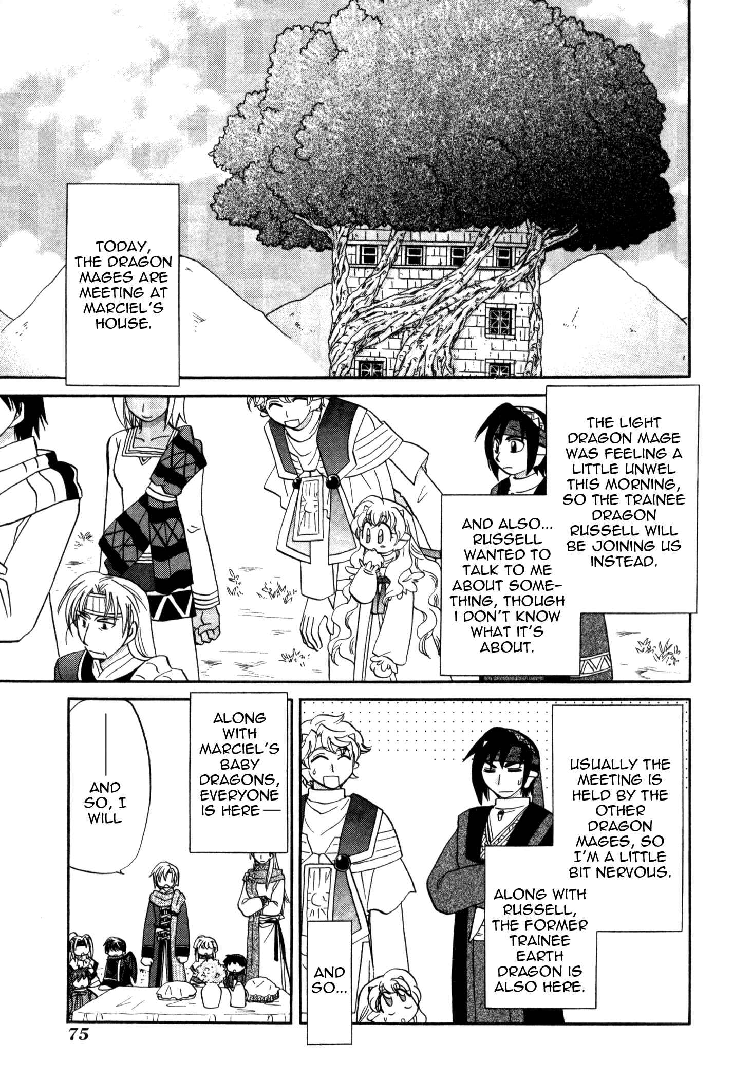 Page 3 Chapter 57 Corseltel no Ryuujitsushi Monogatari