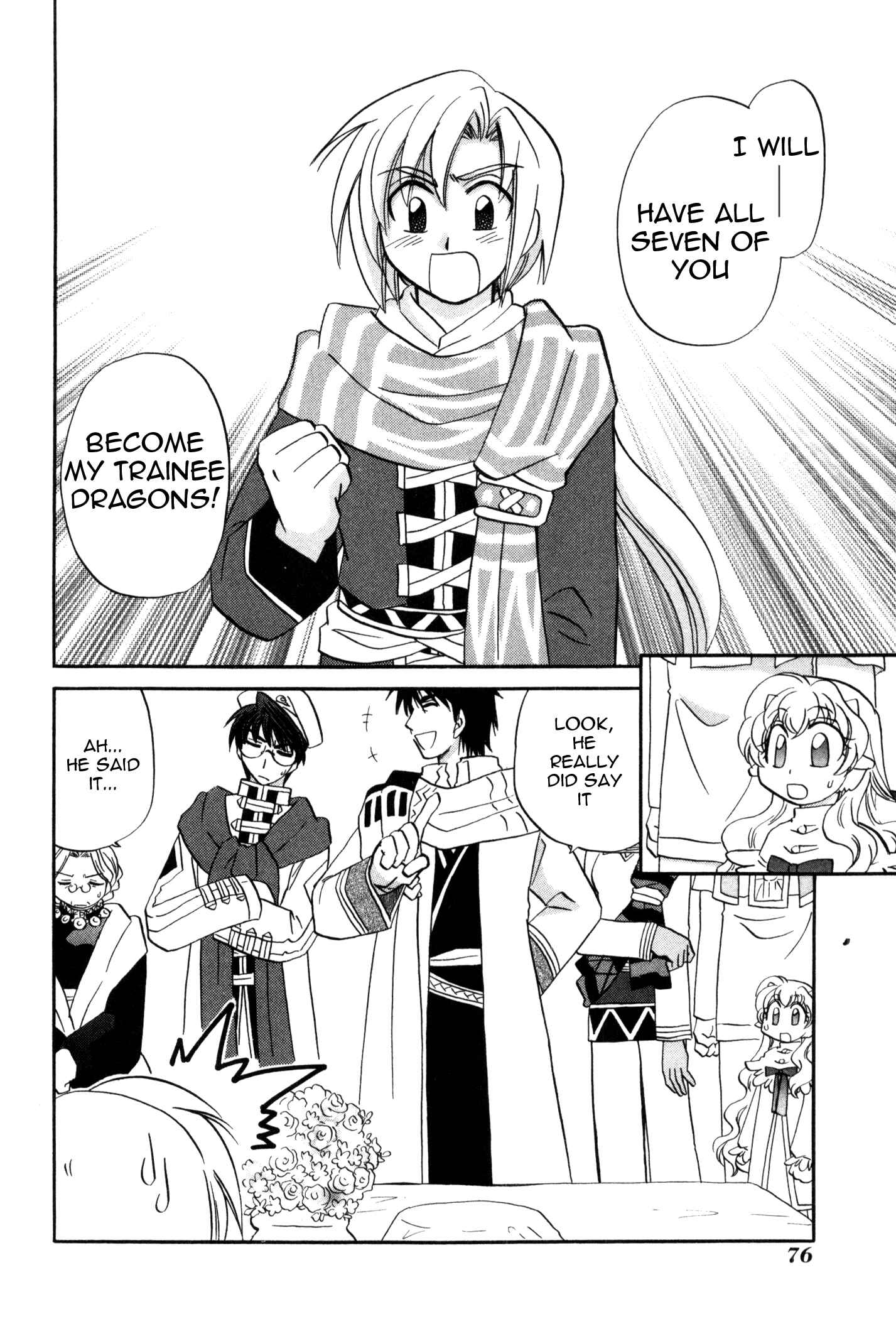 Page 4 Chapter 57 Corseltel no Ryuujitsushi Monogatari