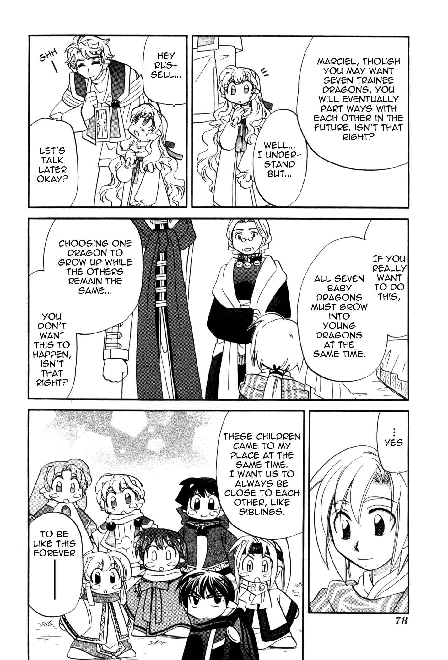 Page 6 Chapter 57 Corseltel no Ryuujitsushi Monogatari