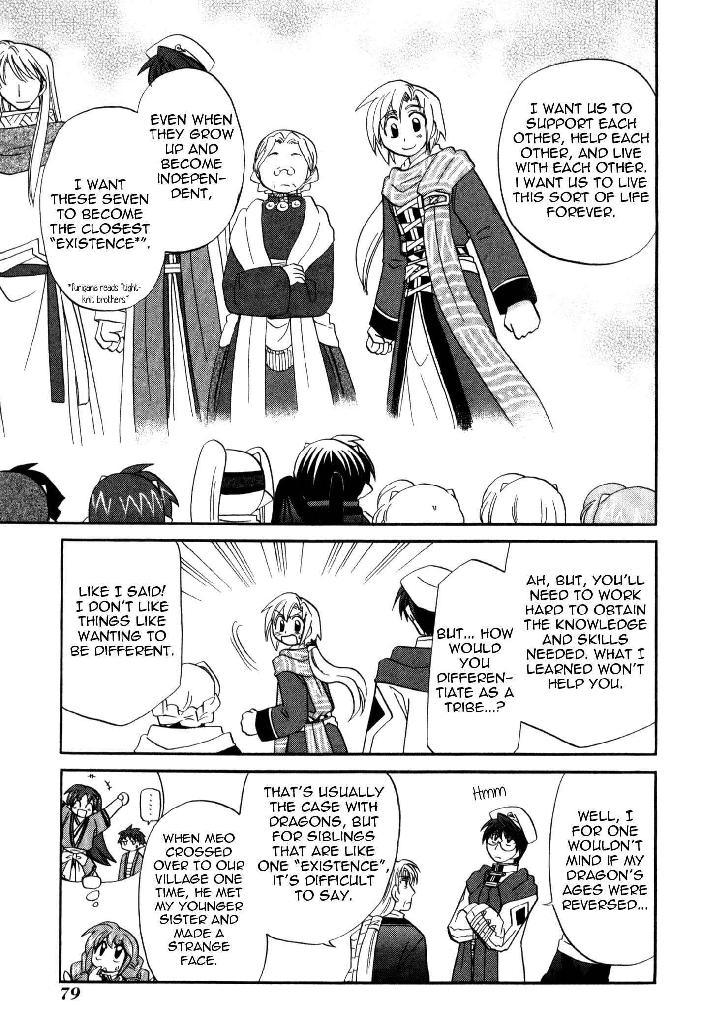Page 7 Chapter 57 Corseltel no Ryuujitsushi Monogatari