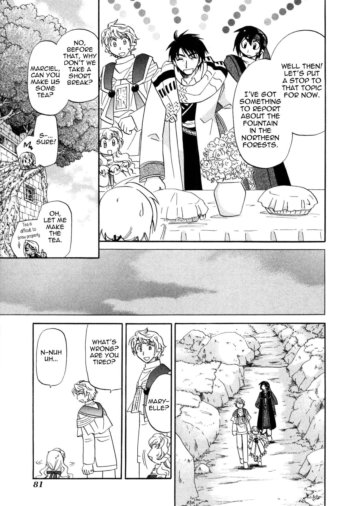 Page 9 Chapter 57 Corseltel no Ryuujitsushi Monogatari