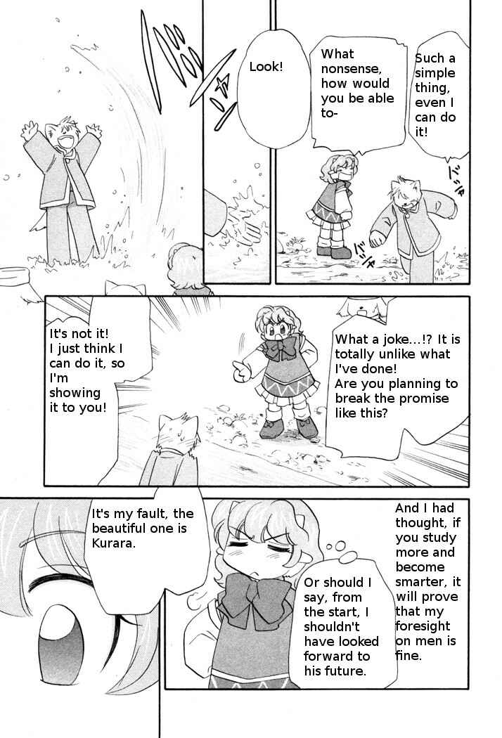 Page 13 Chapter 44 Corseltel no Ryuujitsushi Monogatari