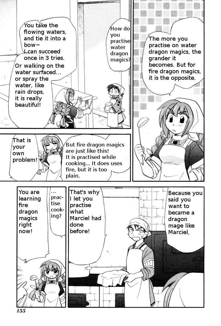 Page 15 Chapter 44 Corseltel no Ryuujitsushi Monogatari