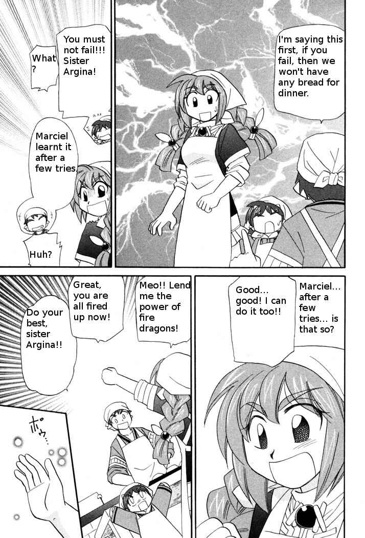 Page 17 Chapter 44 Corseltel no Ryuujitsushi Monogatari