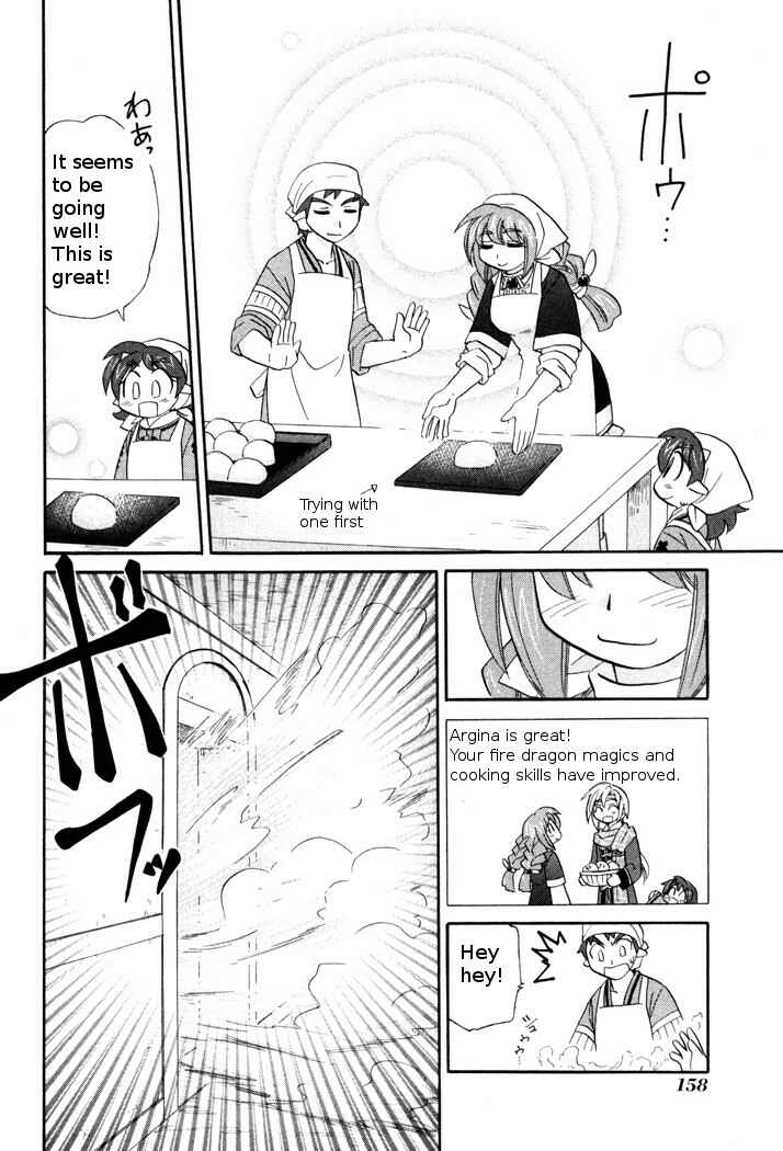 Page 18 Chapter 44 Corseltel no Ryuujitsushi Monogatari