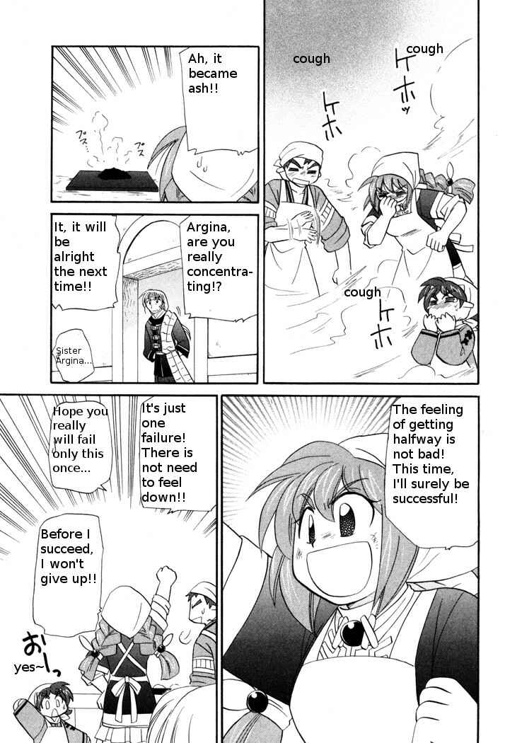 Page 19 Chapter 44 Corseltel no Ryuujitsushi Monogatari