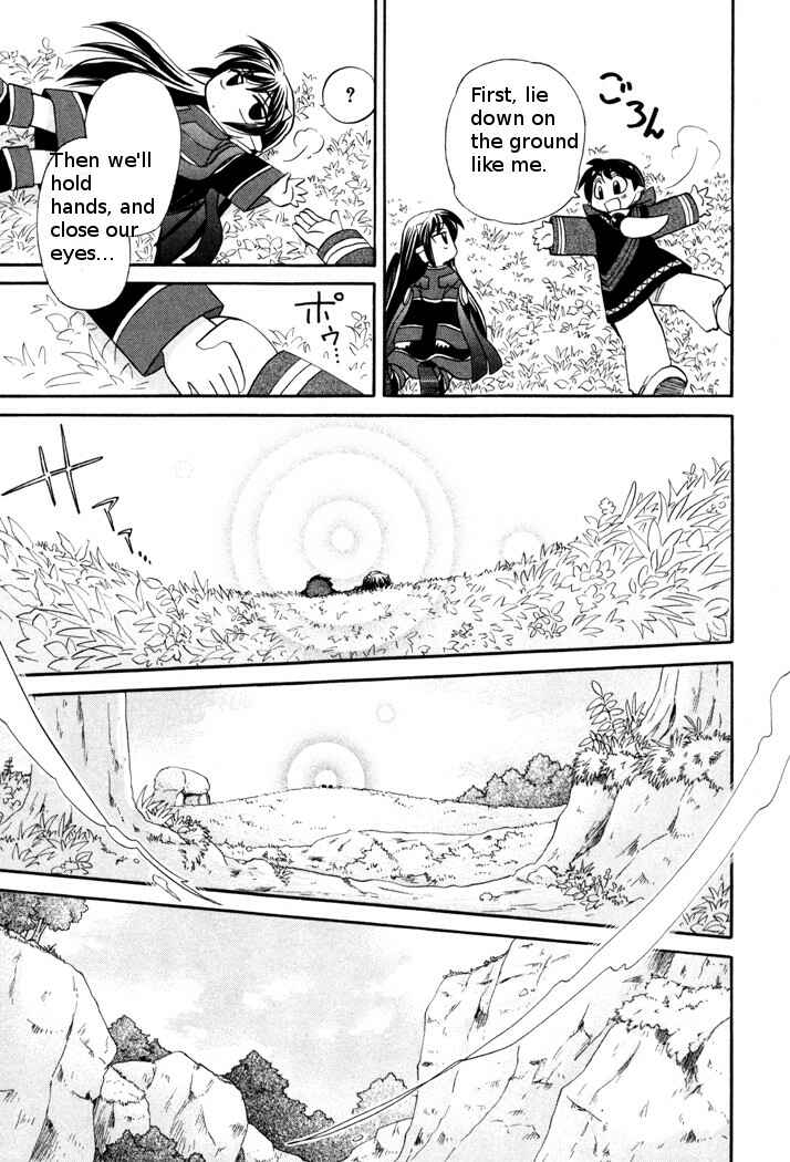 Page 3 Chapter 44 Corseltel no Ryuujitsushi Monogatari