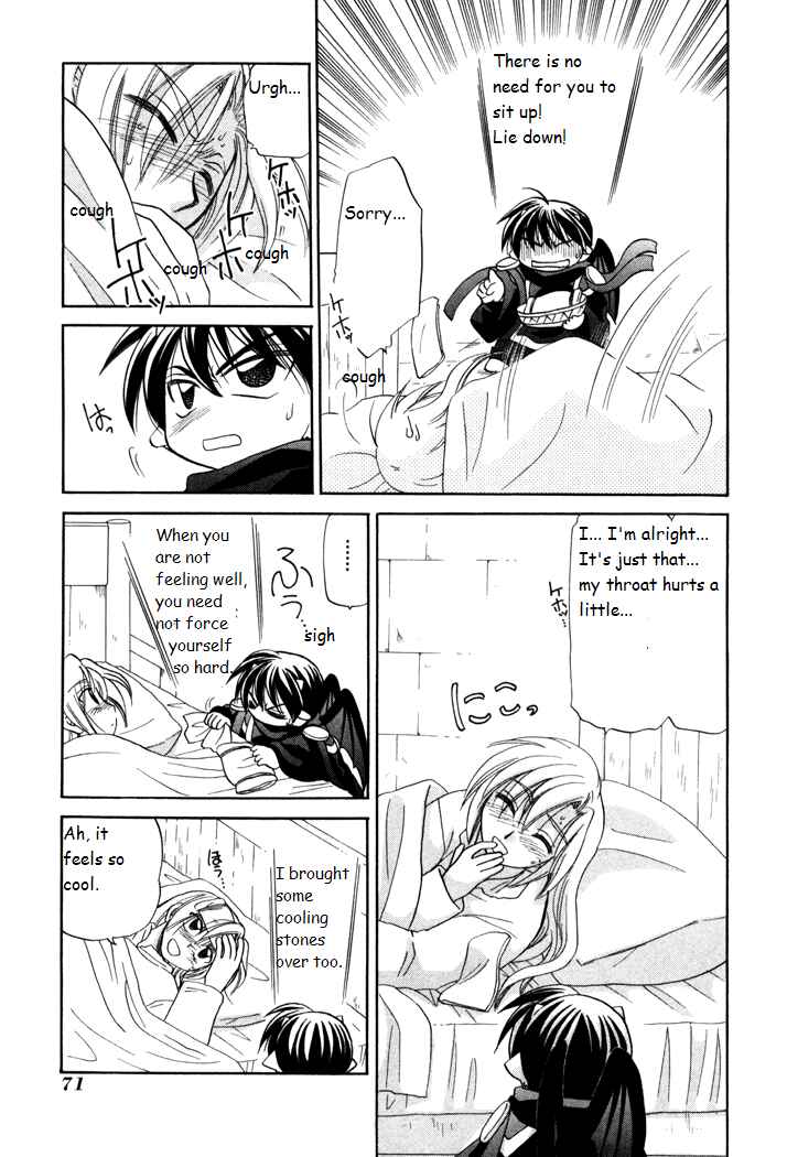 Page 13 Chapter 24 Corseltel no Ryuujitsushi Monogatari