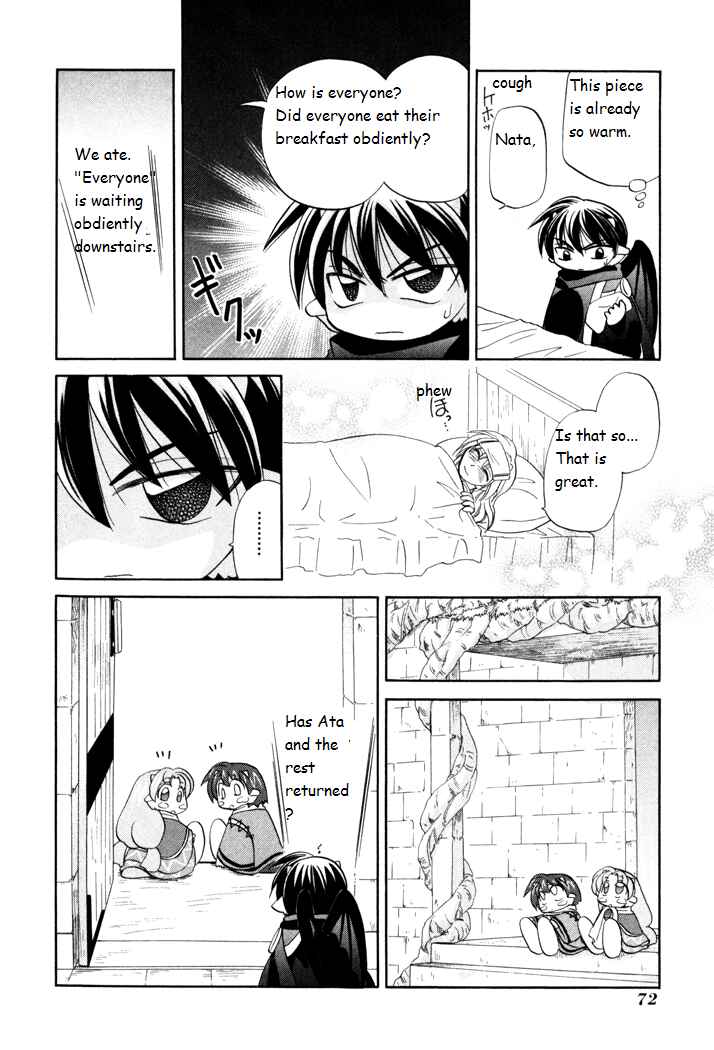 Page 14 Chapter 24 Corseltel no Ryuujitsushi Monogatari