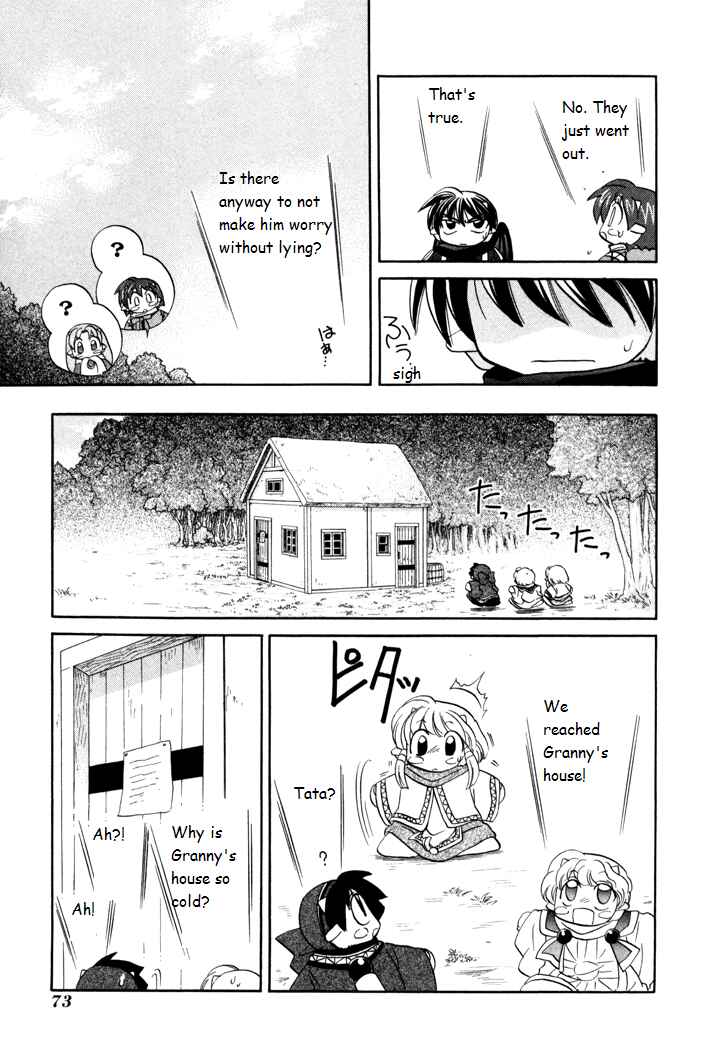 Page 15 Chapter 24 Corseltel no Ryuujitsushi Monogatari