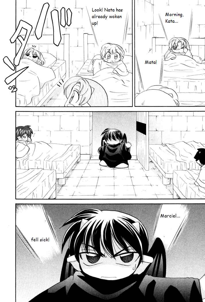 Page 4 Chapter 24 Corseltel no Ryuujitsushi Monogatari