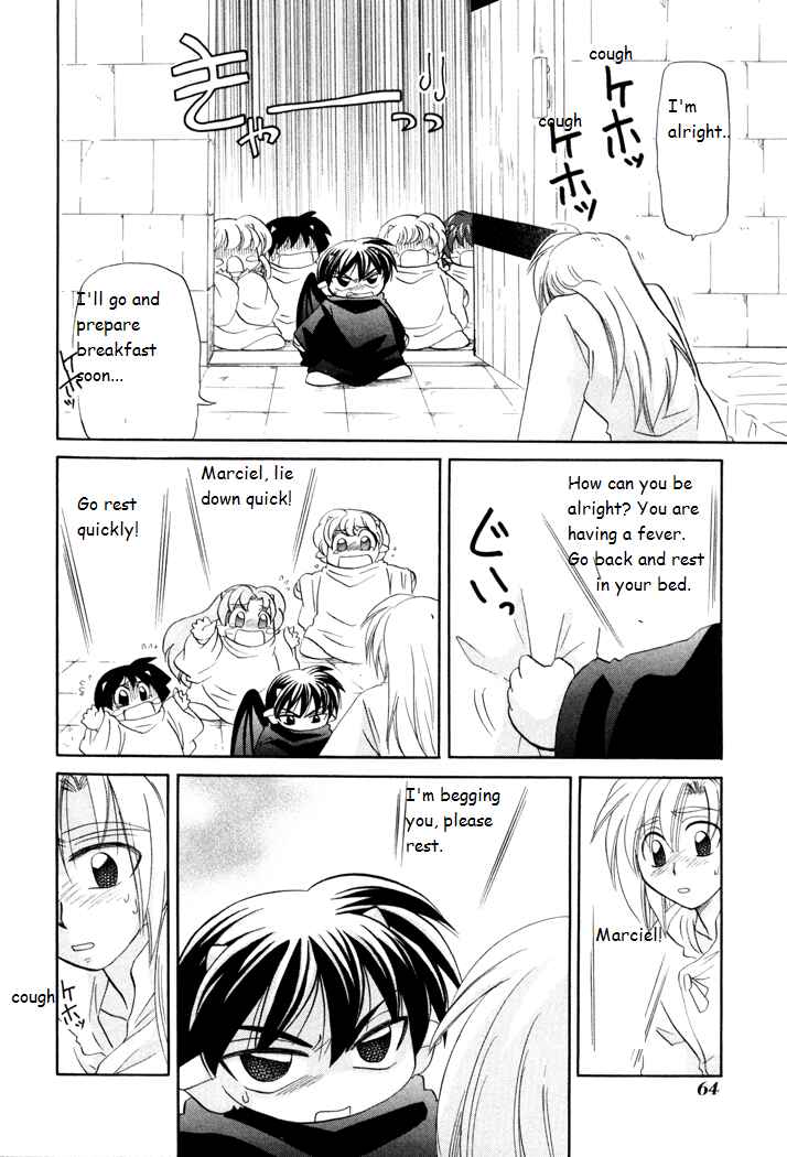 Page 6 Chapter 24 Corseltel no Ryuujitsushi Monogatari