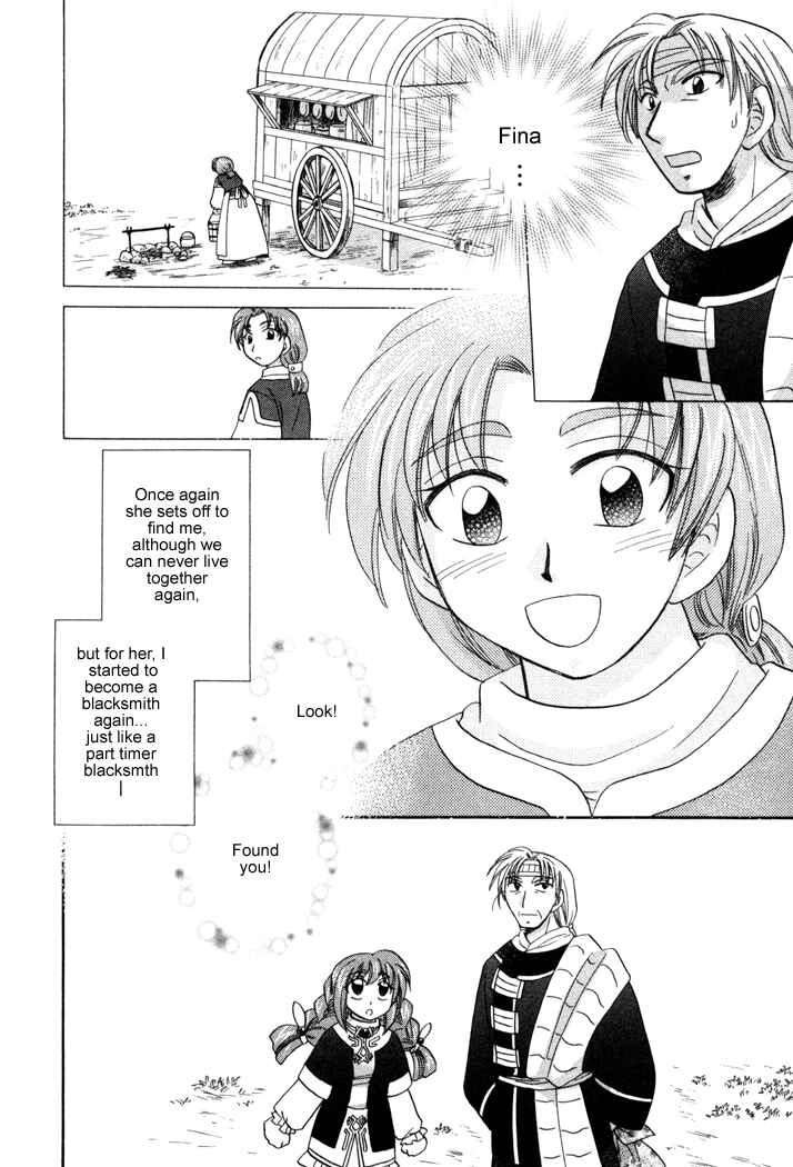 Page 14 Chapter 21 Corseltel no Ryuujitsushi Monogatari