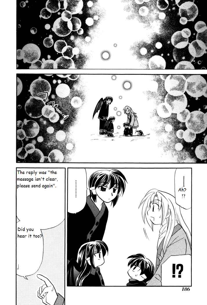 Page 12 Chapter 29 Corseltel no Ryuujitsushi Monogatari