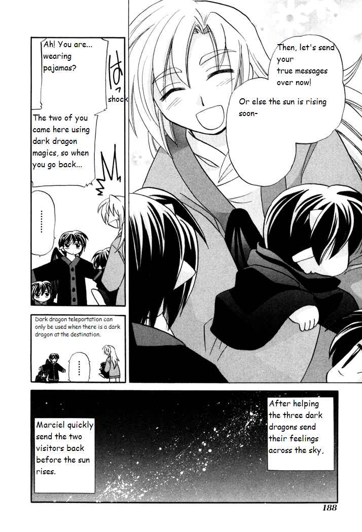 Page 14 Chapter 29 Corseltel no Ryuujitsushi Monogatari