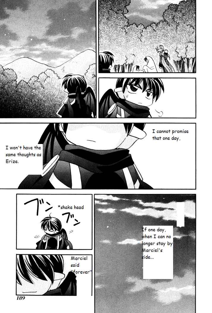 Page 15 Chapter 29 Corseltel no Ryuujitsushi Monogatari