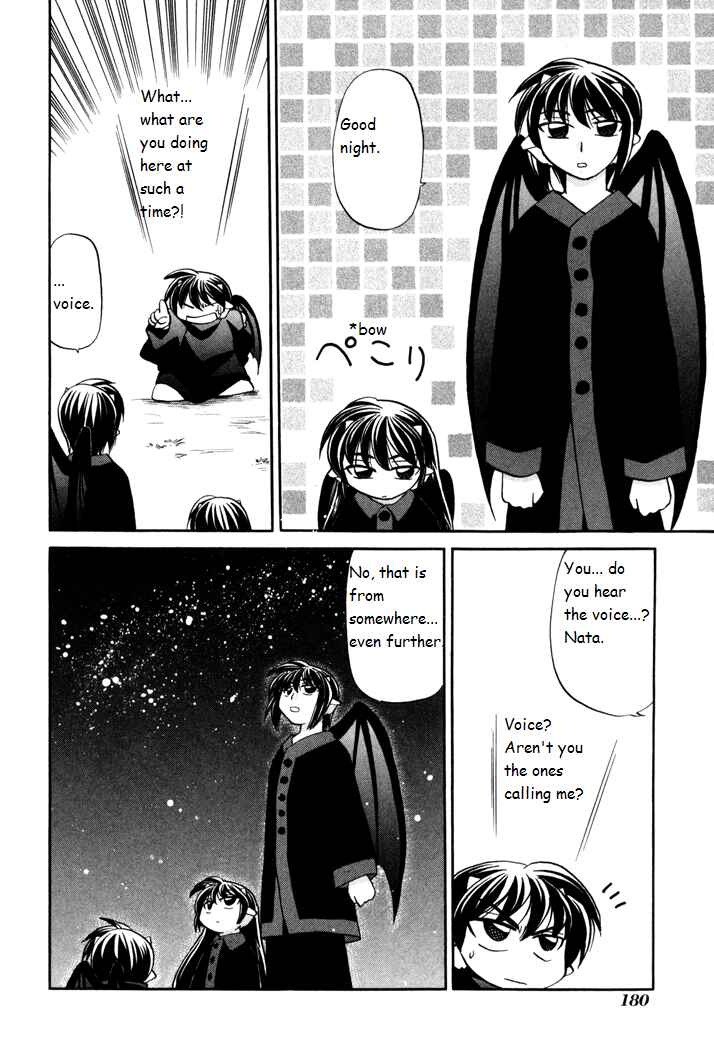 Page 6 Chapter 29 Corseltel no Ryuujitsushi Monogatari