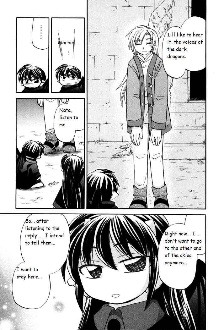 Page 9 Chapter 29 Corseltel no Ryuujitsushi Monogatari