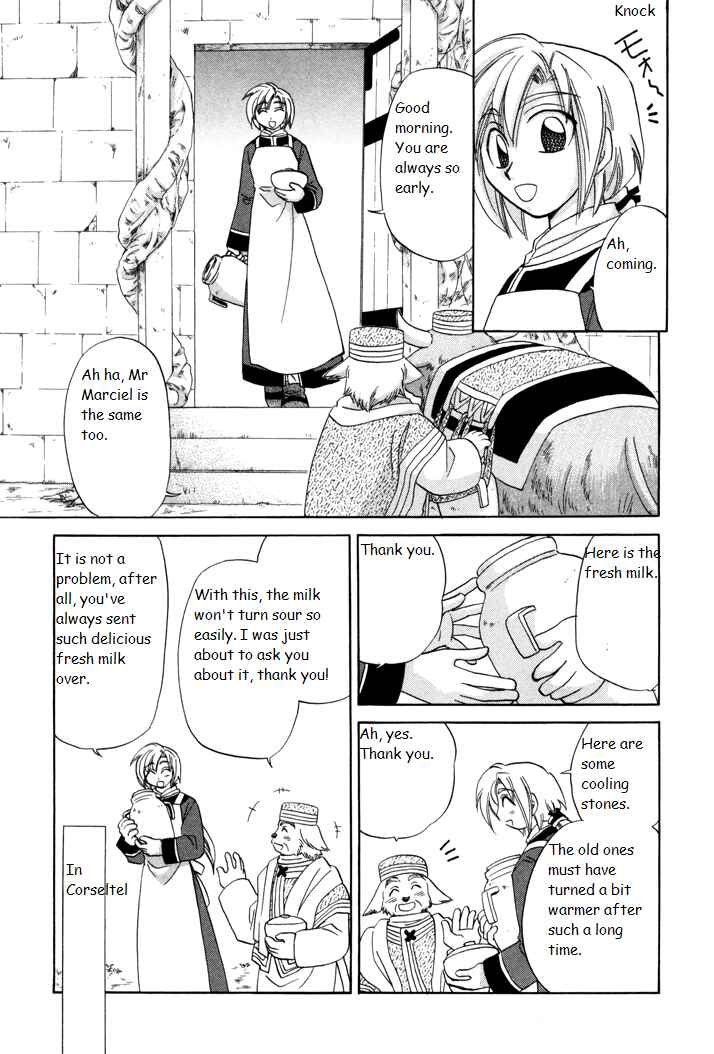 Page 3 Chapter 5 Corseltel no Ryuujitsushi Monogatari
