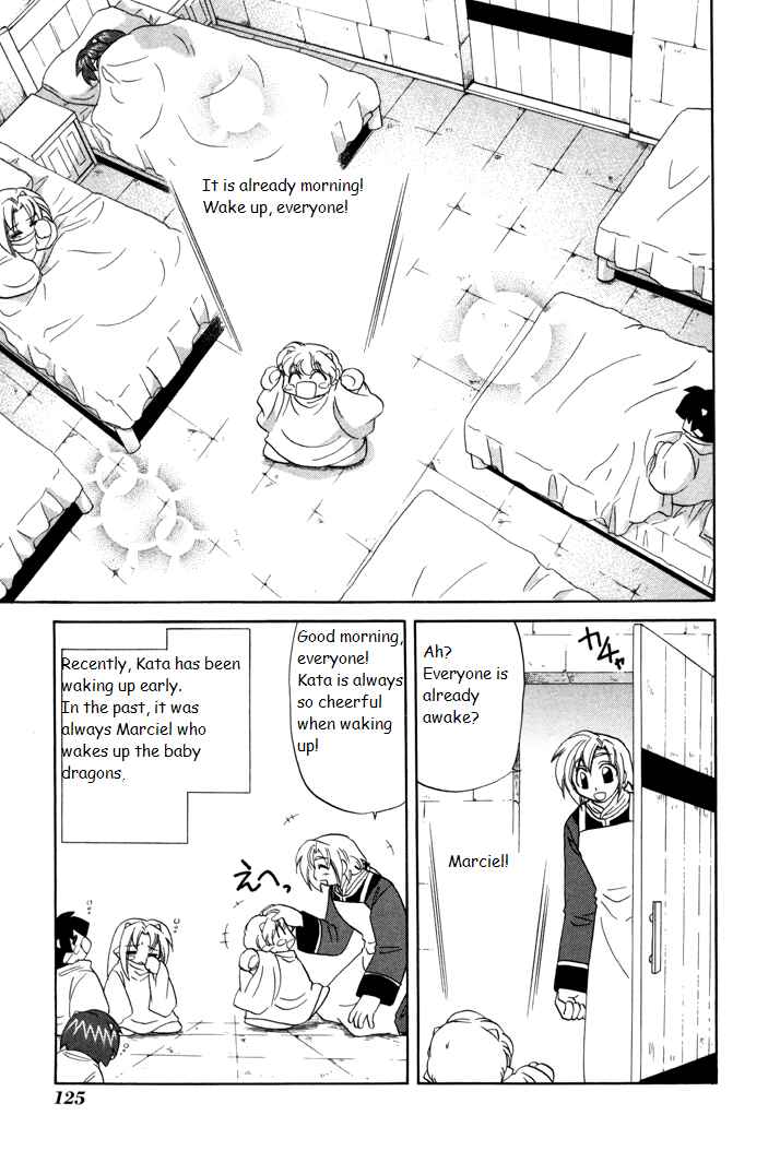 Page 5 Chapter 5 Corseltel no Ryuujitsushi Monogatari