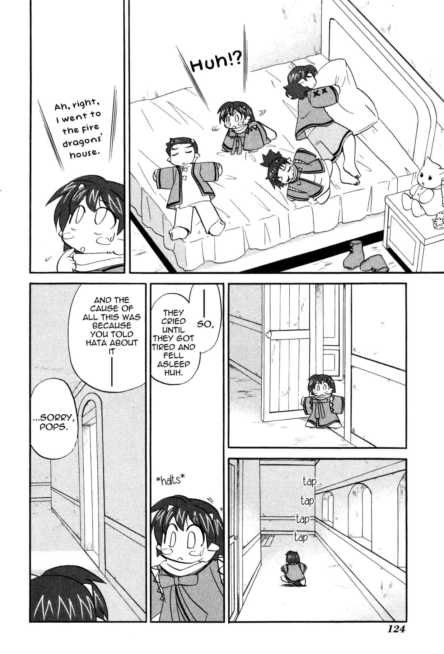 Page 12 Chapter 59 Corseltel no Ryuujitsushi Monogatari