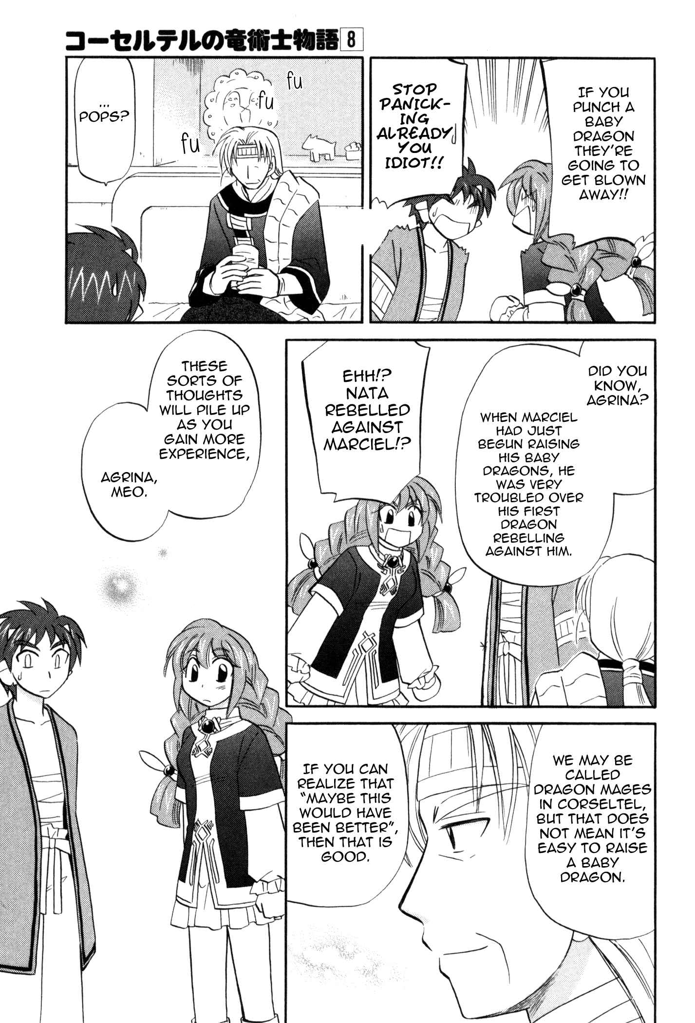 Page 15 Chapter 59 Corseltel no Ryuujitsushi Monogatari