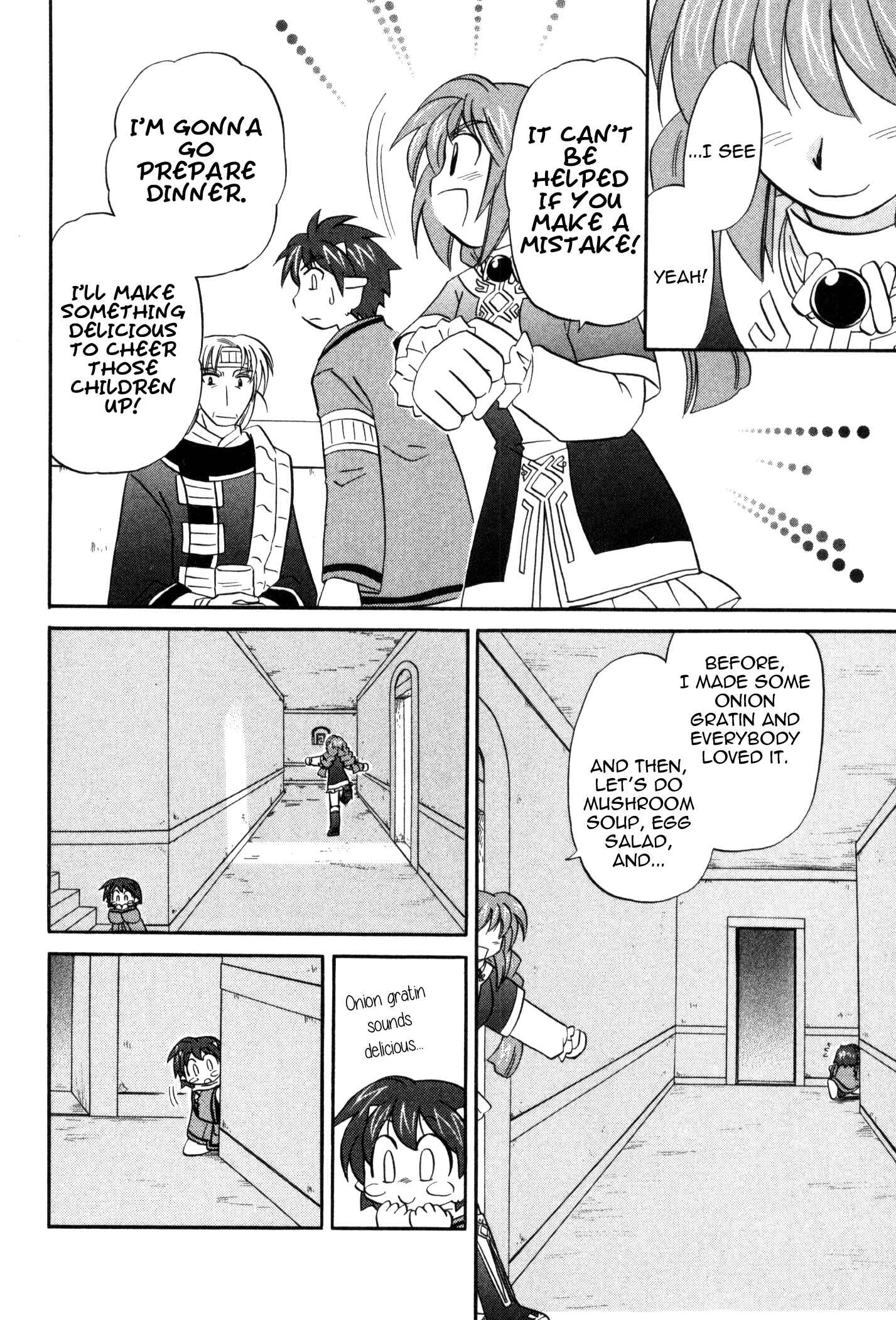 Page 16 Chapter 59 Corseltel no Ryuujitsushi Monogatari