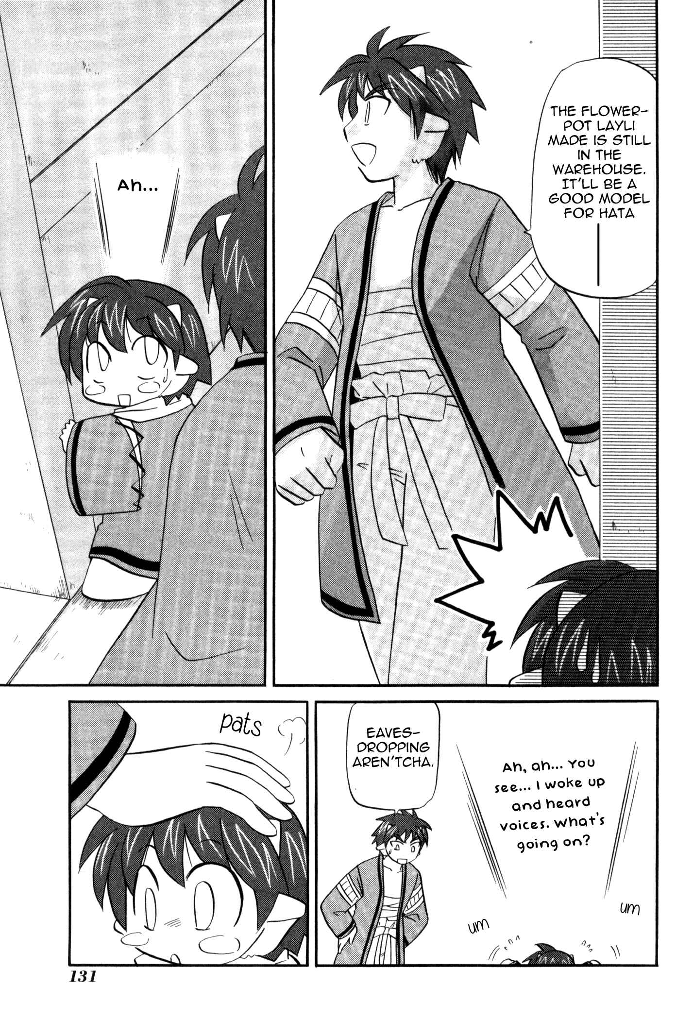 Page 19 Chapter 59 Corseltel no Ryuujitsushi Monogatari