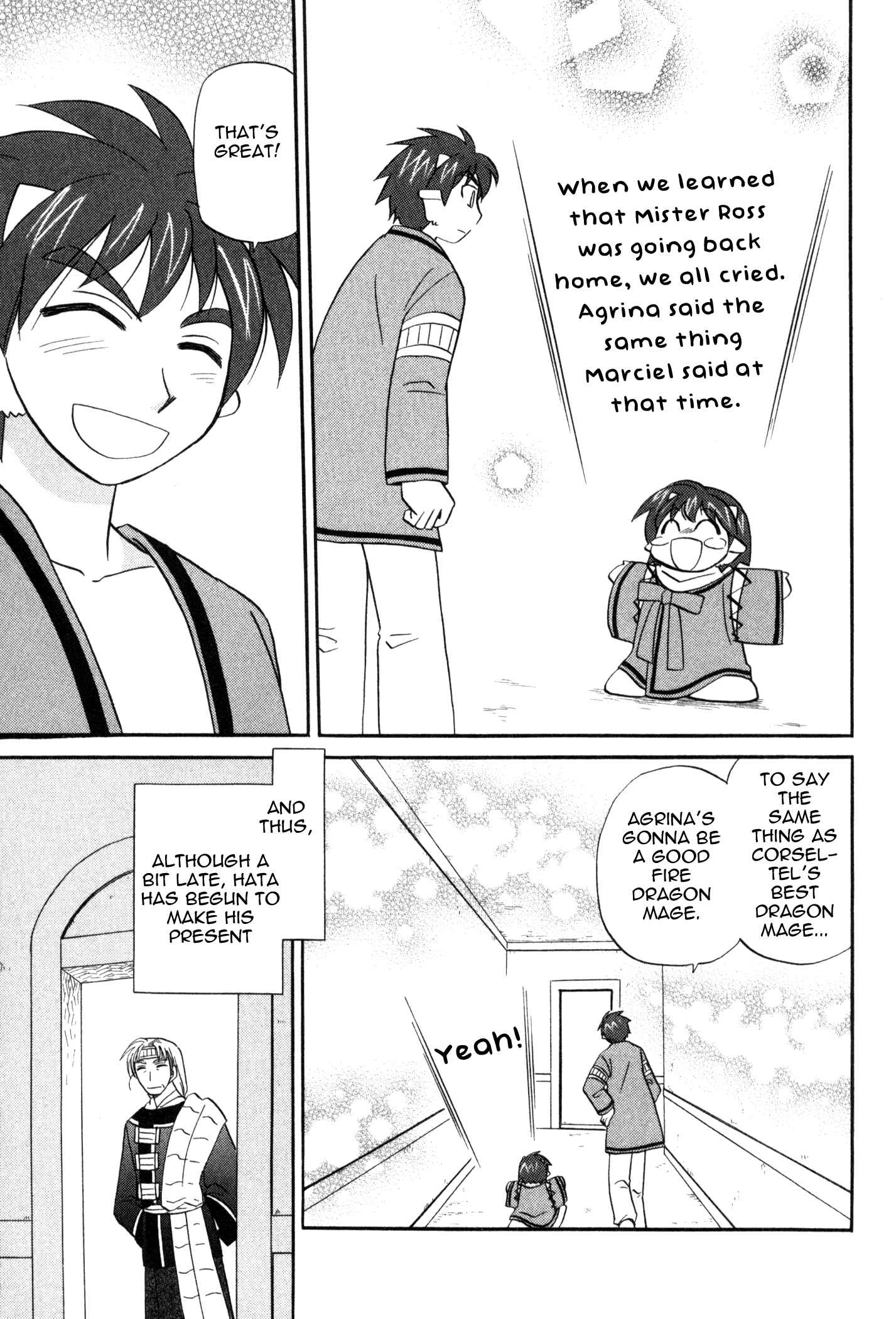 Page 21 Chapter 59 Corseltel no Ryuujitsushi Monogatari