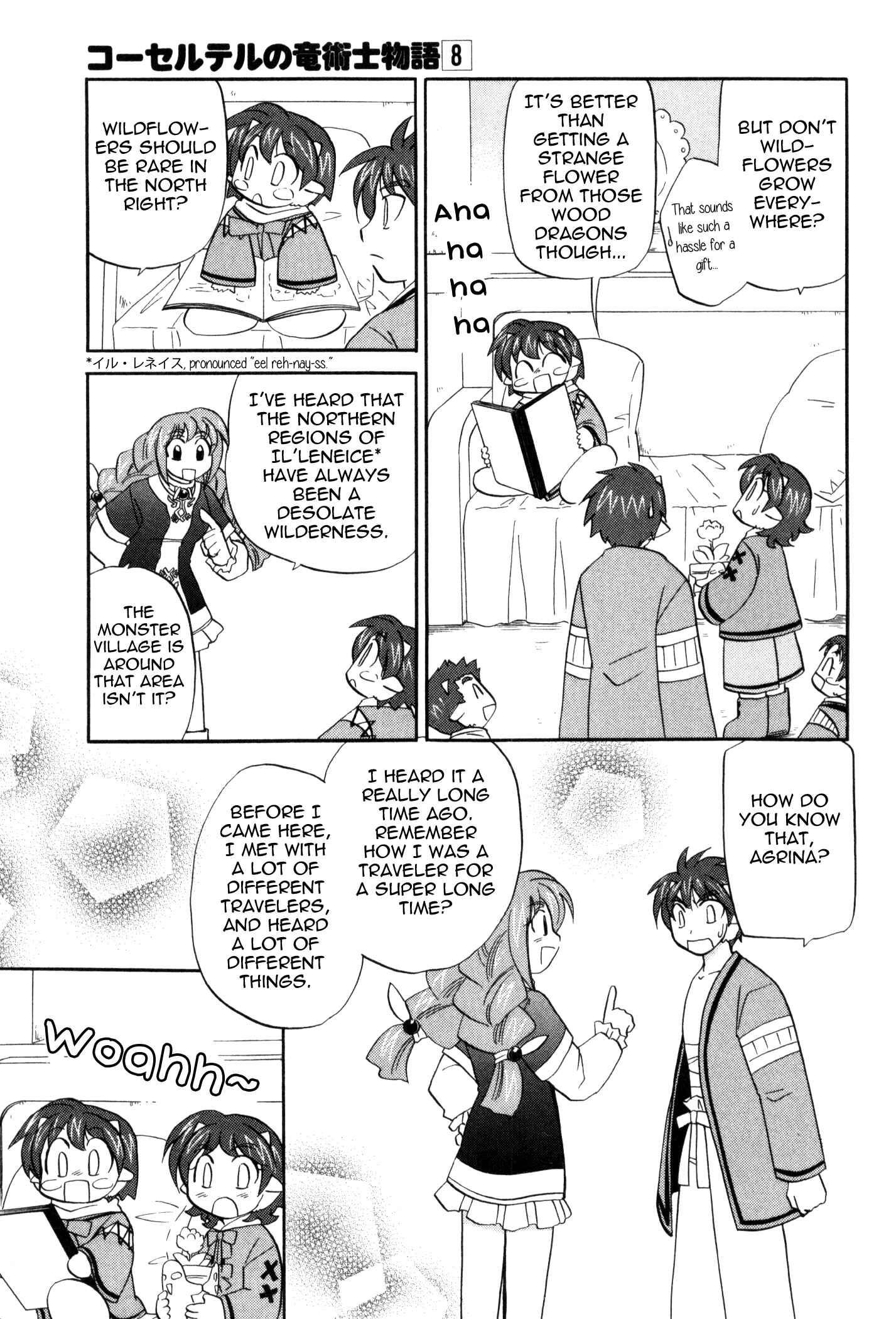 Page 7 Chapter 59 Corseltel no Ryuujitsushi Monogatari