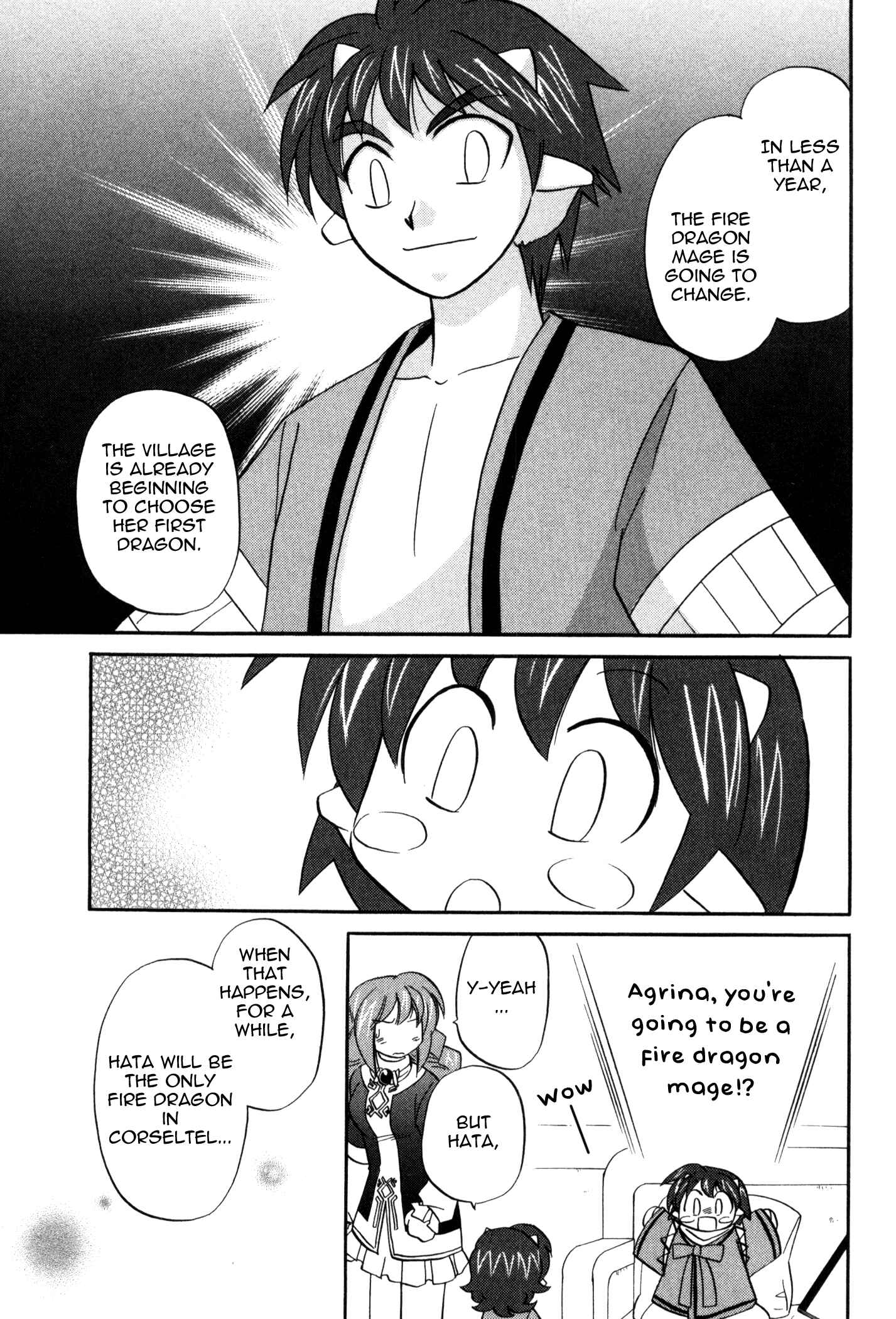 Page 9 Chapter 59 Corseltel no Ryuujitsushi Monogatari