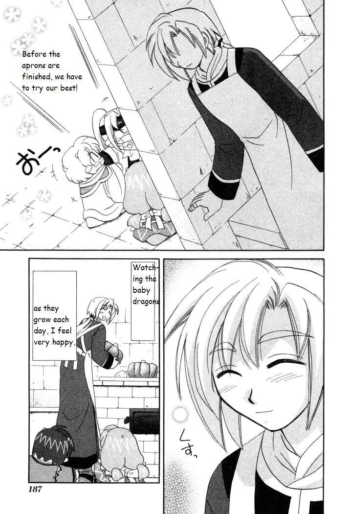 Page 13 Chapter 14 Corseltel no Ryuujitsushi Monogatari