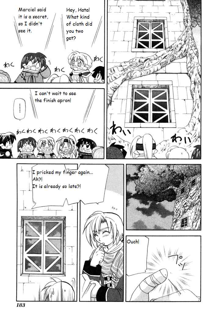 Page 9 Chapter 14 Corseltel no Ryuujitsushi Monogatari