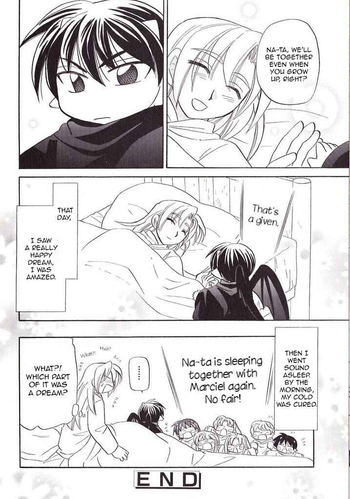 Page 11 Chapter 39.5 Corseltel no Ryuujitsushi Monogatari